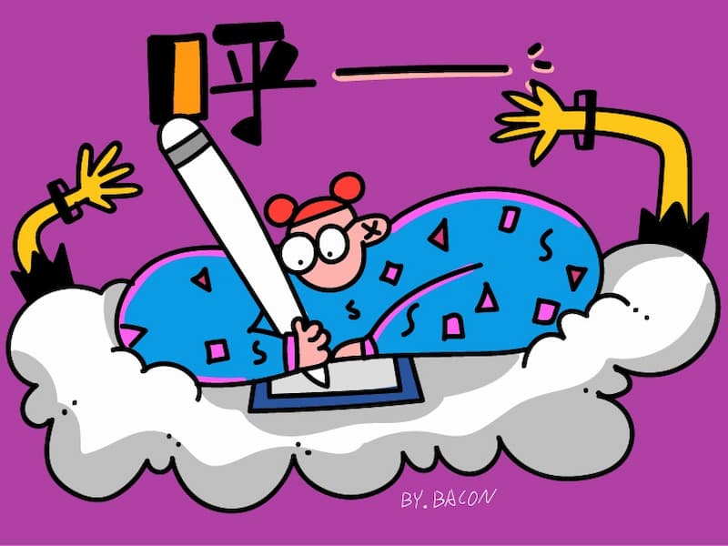 写作助手(一键修改降重)