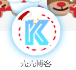 wordperss-OneNav主题给作者头像加入呼吸灯