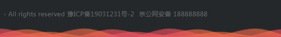 WordPress主题美化-OneNav 主题底部添加动态波浪样式