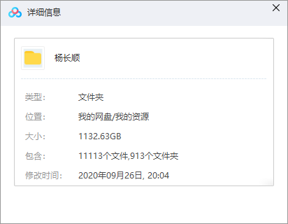 手机维修入门到精通,曲面屏压屏
