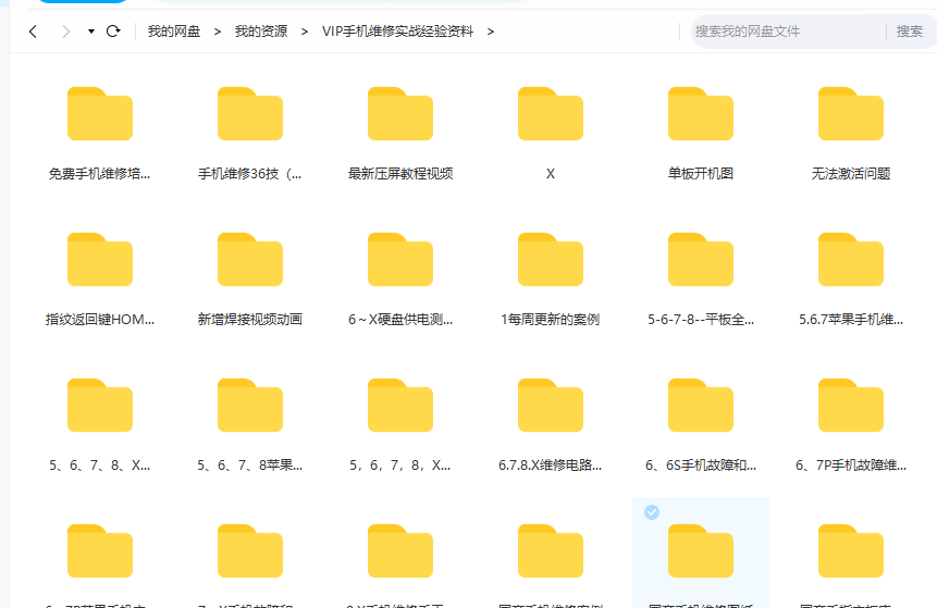 手机维修入门到精通,曲面屏压屏