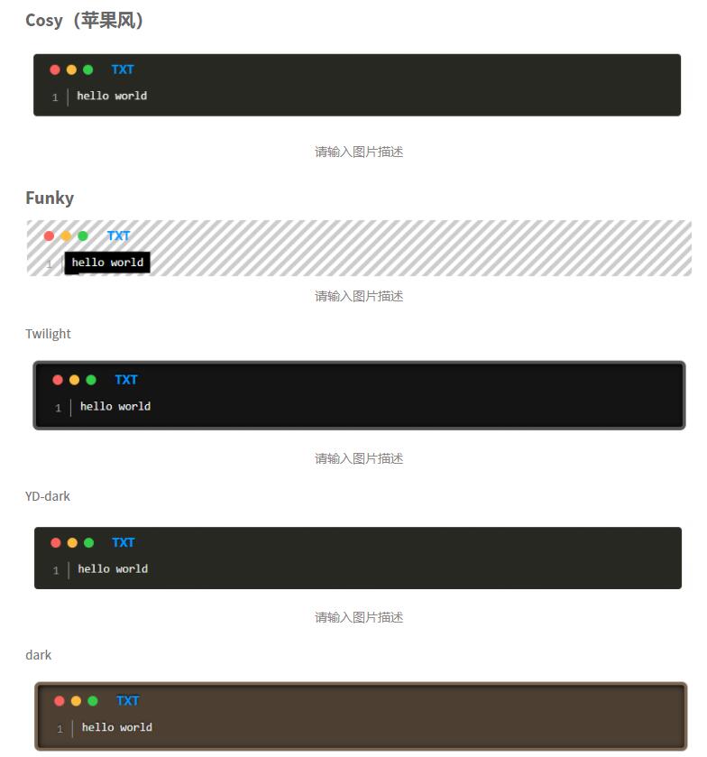 【WP插件】仿iMac风格的Pure-Highlightjs代码高亮插件轻量级