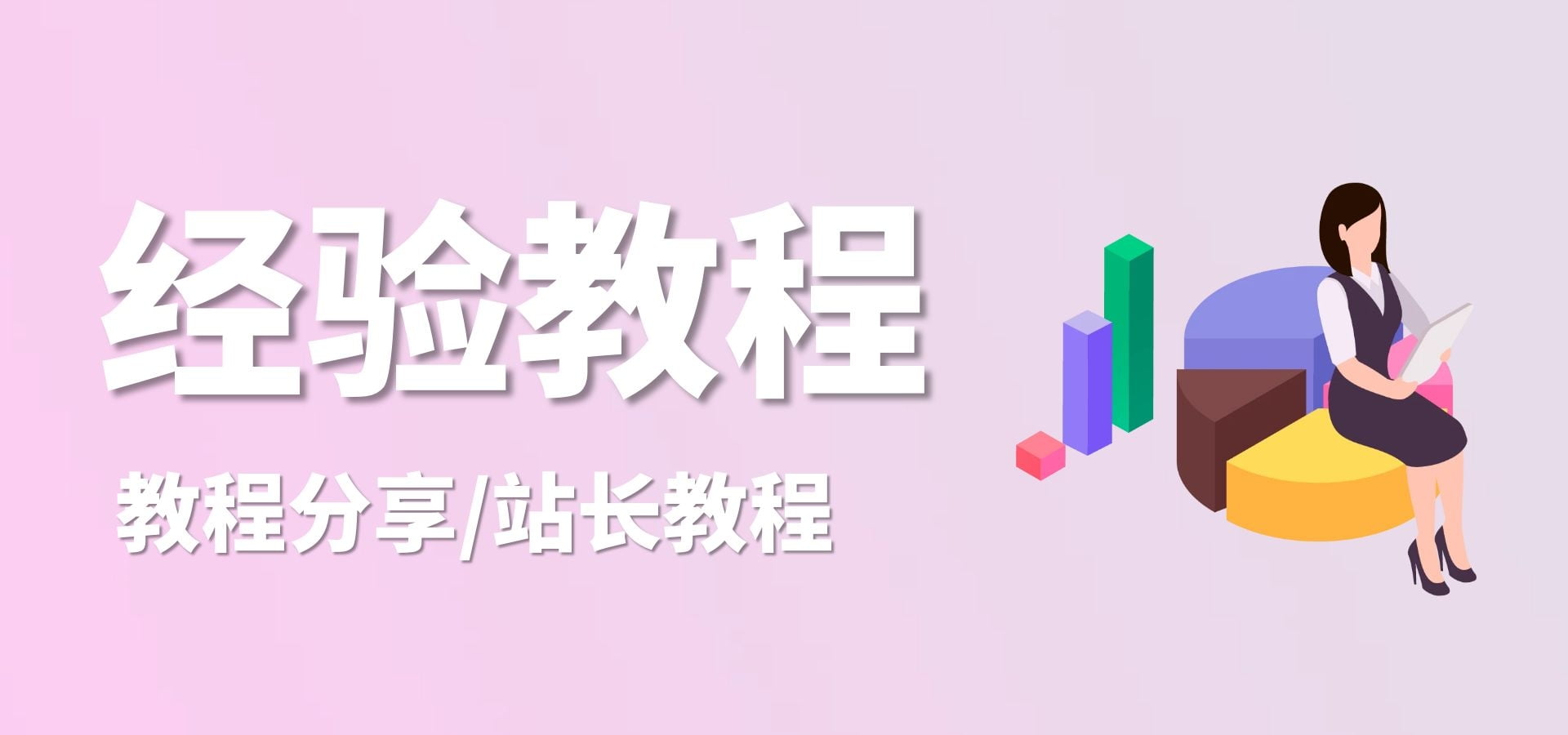 404,500等HTTP状态码表示的含义